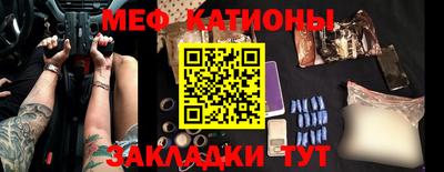 гашик Заводоуковск