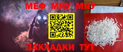 героин Заволжье
