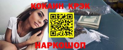 героин Заволжье