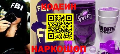 героин Заволжье