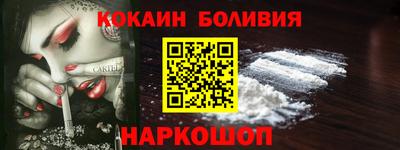 MDMA Жуковский