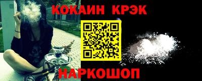 героин Заволжье