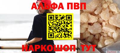MDMA Жуковский