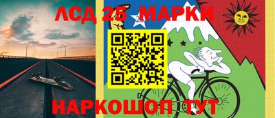 героин Заволжье