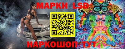 MDMA Жуковский