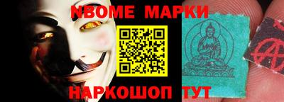 героин Заволжье