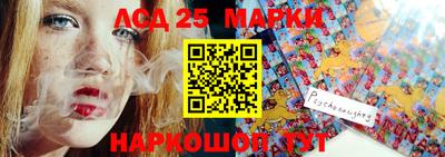 MDMA Жуковский