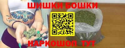 героин Заволжье