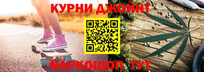MDMA Жуковский