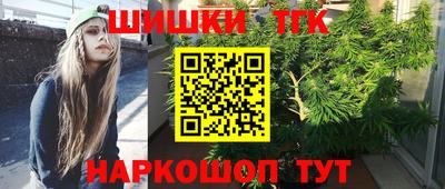 MDMA Жуковский
