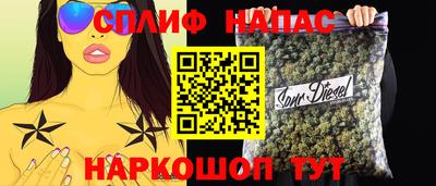 MDMA Жуковский