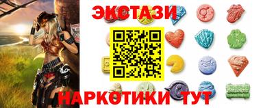 героин Заволжье