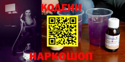 MDMA Жуковский