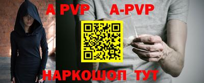 MDMA Жуковский