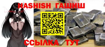 MDMA Жуковский