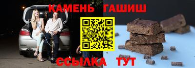 MDMA Жуковский