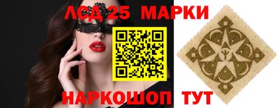 MDMA Жуковский