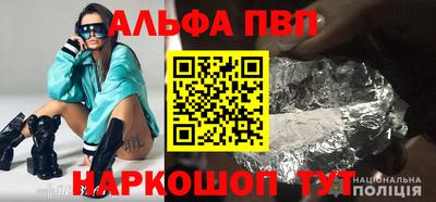 MDMA Жуковский