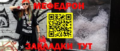 героин Заволжье