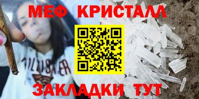 героин Заволжье